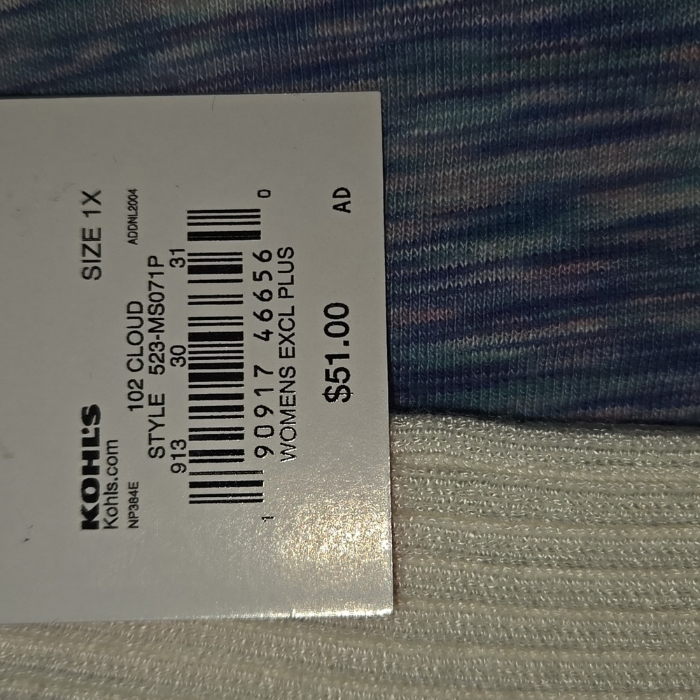 Intempo Women's Sweater Cream Size 1X NWT - Picture 7 of 10